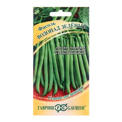 Семена Фасоль "Водопад", ц/п,  зеленый, 5,0 г