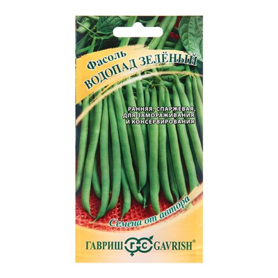 Семена Фасоль "Водопад", ц/п,  зеленый, 5,0 г