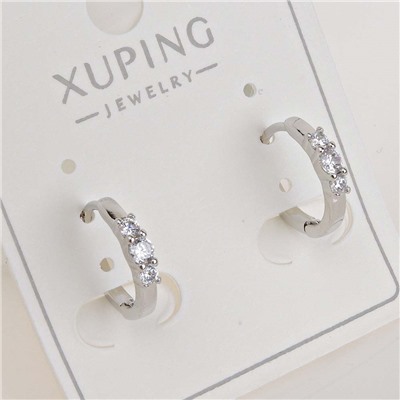 XUPING Серьги с замком кольцо арт. 18 1604 (id 281968)