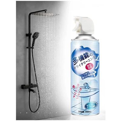 Очищающий многофункциональный спрей пена