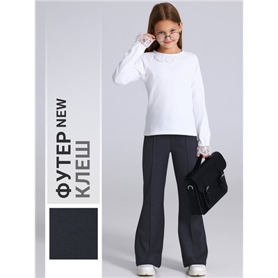 Апрель Брюки 1ДББ4459139