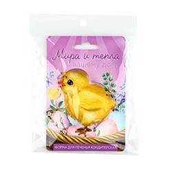 Форма для печенья на пасху «Мира и тепла», 6.8×7×1.3 см