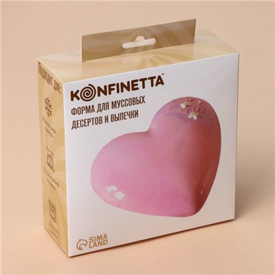 Форма для выпечки и муссовых десертов KONFINETTA «Сердце», силикон, 15.5×15.5×5.5 см, белая