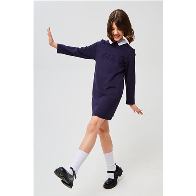 Платье SMENA, 1135874