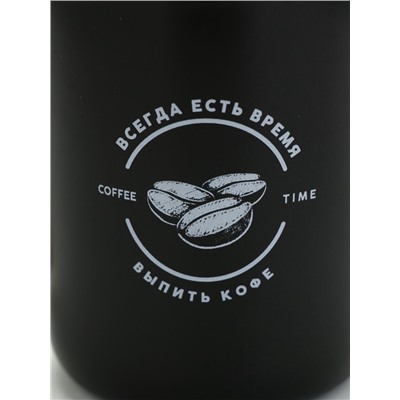 Кружка керамическая «Всегда есть время», 400 мл, деревянная ручка