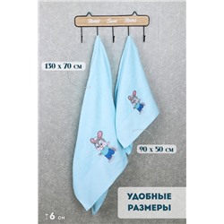 Полотенце махровое GL901