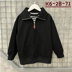 Свитшот 2055326-3