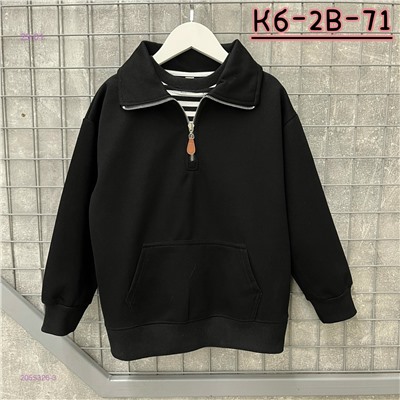 Свитшот 2055326-3