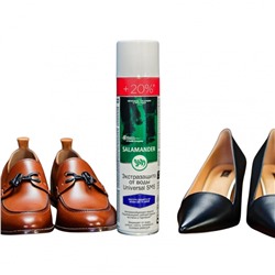 Salamander SMS 300мл пропитка унив.