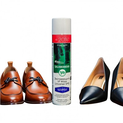 Salamander SMS 300мл пропитка унив.