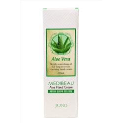 MEDIBEAU Крем для рук с экстрактом алоэ / Aloe Hand Cream, 100 мл KRISTALLER, 1118744