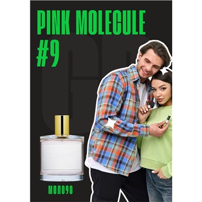 Молекула 090.09 / GET PARFUM 9