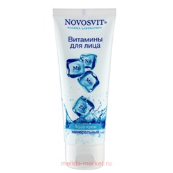 NOVOSVIT Aqua-Крем минеральный витамины для лица 75 мл