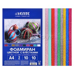 Фоамиран цветной с блёстками A4 10 цв, 10 л, толщина 2 мм, пластиковый пакет с европодвесом