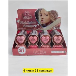 Румяна #22763205