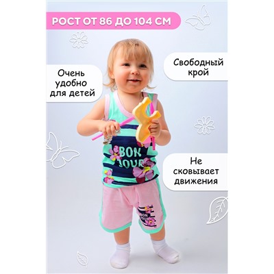 Комплект (майка, шорты) для девочки №SM206-3