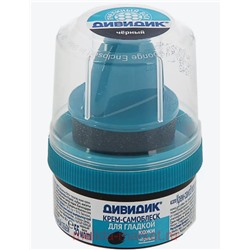 Дивидик Крем-самоблеск для гладкой кожи черный с губкой 55мл