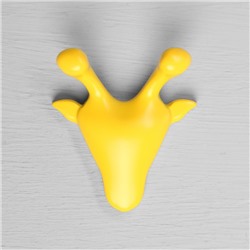 Крючок мебельный CAPPIO GIRAFFE, двухрожковый, цвет желтый