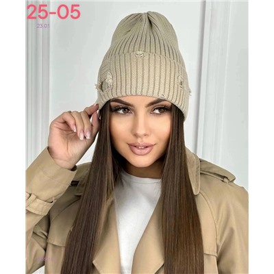 шапка 2055615-7