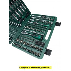 Артикул #22987185