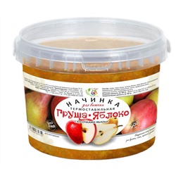 Начинка термостабильная Груша Яблоко / 900 гр / пластиковое ведро / IT'S YORS