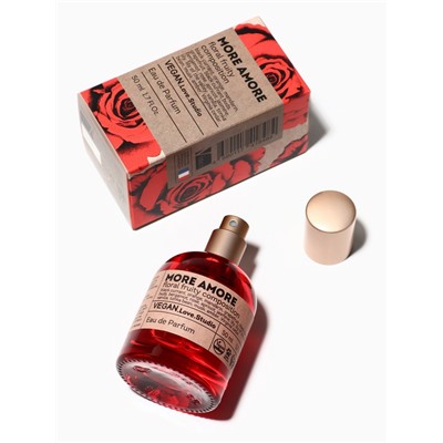Парфюмерная вода женская Vegan Love Studio More Amore, 50 мл (по мотивам Amor Amor (Cacharel)