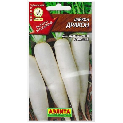 Дайкон Дракон (Код: 8199)