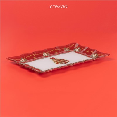 Блюдо прямоугольное Доляна «Новогодняя ель», 29.5×19.5 см, стекло, красное