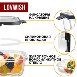 31191 Контейнер 1л стекло с ложкой и вилкой MB (х24)