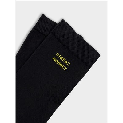 НОСКИ МУЖСКИЕ 017K-3035