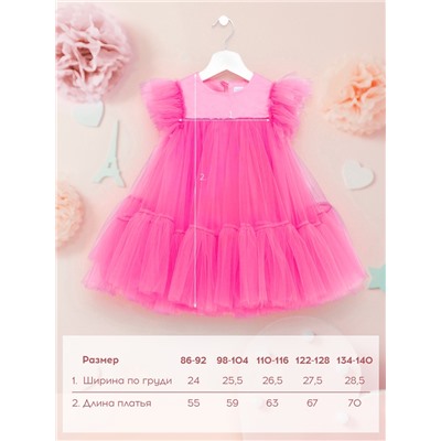 Платье нарядное для девочки KAFTAN, с пышной юбкой, рост 86-92, ярко-розовое