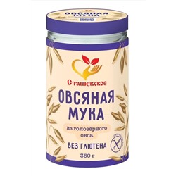 Мука овсяная из голозерного овса без глютена 350г ЭКОПРОДУКТЫ, 1184996