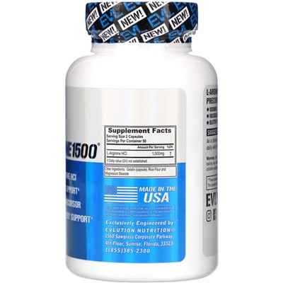 EVLution Nutrition, L-аргинин 1500, 100 капсул