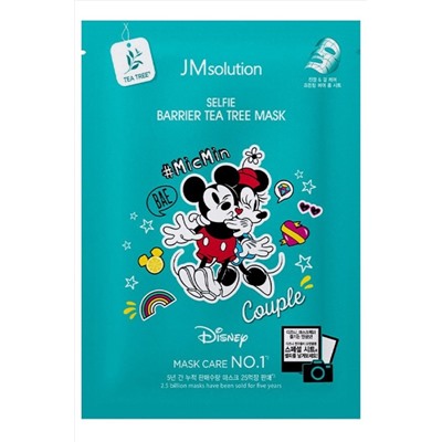 JMsolution Маска тканевая противовоспалительная с экстрактом чайного дерева / Disney Collection Selfie Barrier Tea Tree Mask, 30 мл KRISTALLER, 1114459