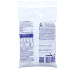 Удобрение Фертика Осень, 2,5 кг