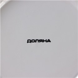 Банка для сыпучих Доляна «Золотой зайка», 1.1 л, 12.5×23 см, керамика, белая