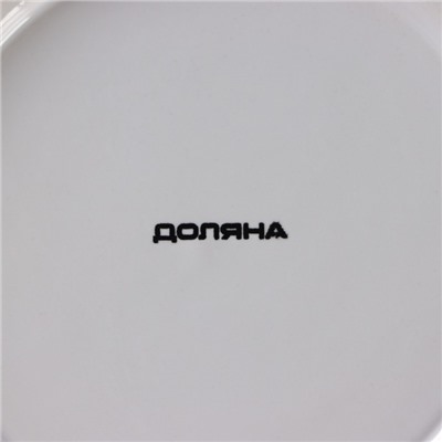 Банка для сыпучих Доляна «Золотой зайка», 1.1 л, 12.5×23 см, керамика, белая