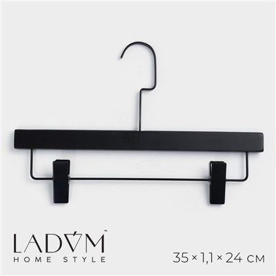Вешалка для брюк и юбок LaDо́m Black Lotus, 35×1.1×24 см, длинный крюк, с зажимами, чёрная