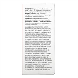 Saturday Skin, Wide Awake, осветляющий крем для области вокруг глаз, 30 мл (1,01 жидк. унции)