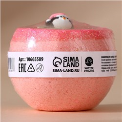 Бомбочка с игрушкой ЧИСТОЕ СЧАСТЬЕ «Пингвин», 130 г, Новый Год