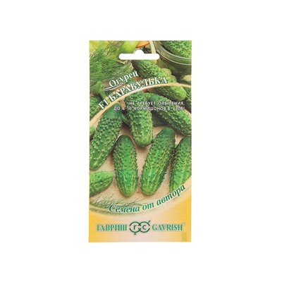 Семена Огурец «Барабулька», F1, 10 шт., «Гавриш»