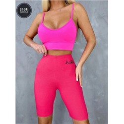 Артикул #22212956