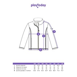 Куртка трикотажная для девочек