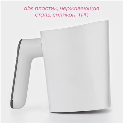 УЦЕНКА Просеиватель для муки "Powder" 1 л, цвет белый