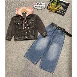 Костюм 2055716-2