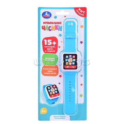 Музыкальные часы (15 песен и звуков) на блистере