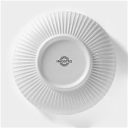 Миска фарфоровая Magistro Line, 1.3 л, d=17.5 см, белая