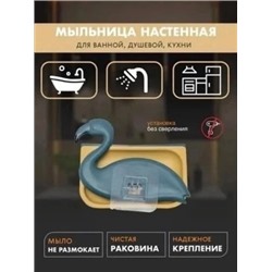 Мыльница #22953854