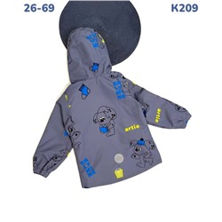Ветровка K209 серый
