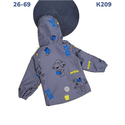 Ветровка K209 серый